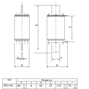Схема предохранителя ПН-2-400