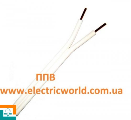 ППВ провод отечественный 2*2,5