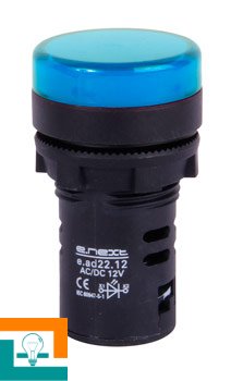 ГОЛОВКА сигнальная светодиодная 24V AC/DC E.Next e.ad22.24.blue синяя s009031