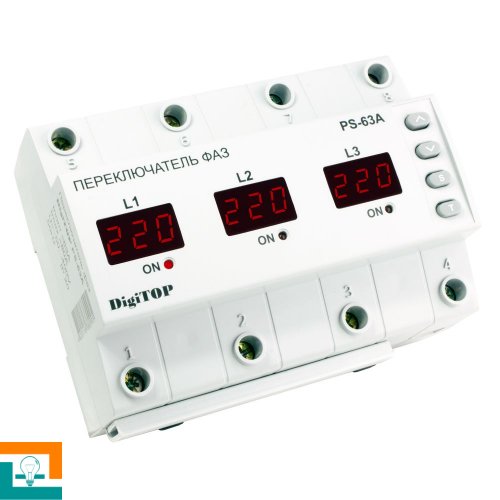 Переключатель фаз DigiTOP PS-63A