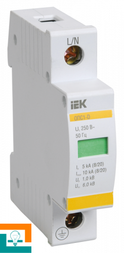 РОЗРЯДНИК 400V ІЕК ОПС1-D 1p Іn=5кА, Іm=10kА MOP20-1-D