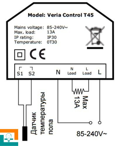 ТЕРМОРЕГУЛЯТОР настінний з датчиком підлога+повiтря Veria Control T45 (+5...+35) 189B4060