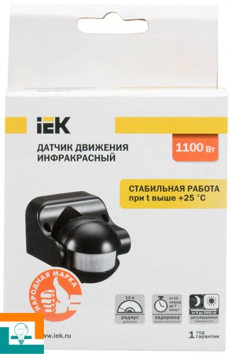 ДАТЧИК ДВИЖЕНИЯ 1100W(600VA) 12м IP44 ІЕК ДД 009 черный 180" LDD10-009-1100-002