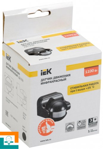 ДАТЧИК ДВИЖЕНИЯ 1100W(600VA) 12м IP44 ІЕК ДД 009 черный 180" LDD10-009-1100-002
