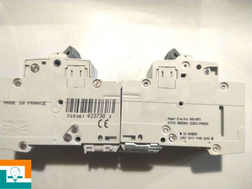 HAGER в корпусе 2-п 16Ампер начинка 40Ампер