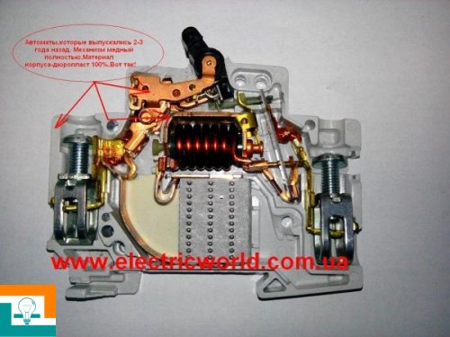 ВЫКЛЮЧАТЕЛЬ АВТОМАТИЧЕСКИЙ 2-п Abb 6kASH202 C 63А 2CDS212001R0634