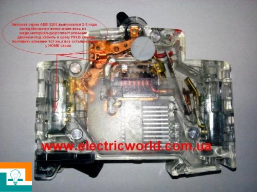 S201 C 40А 6kA ABB 2CDS251001R0404 выключатель автоматический 1-полюсный